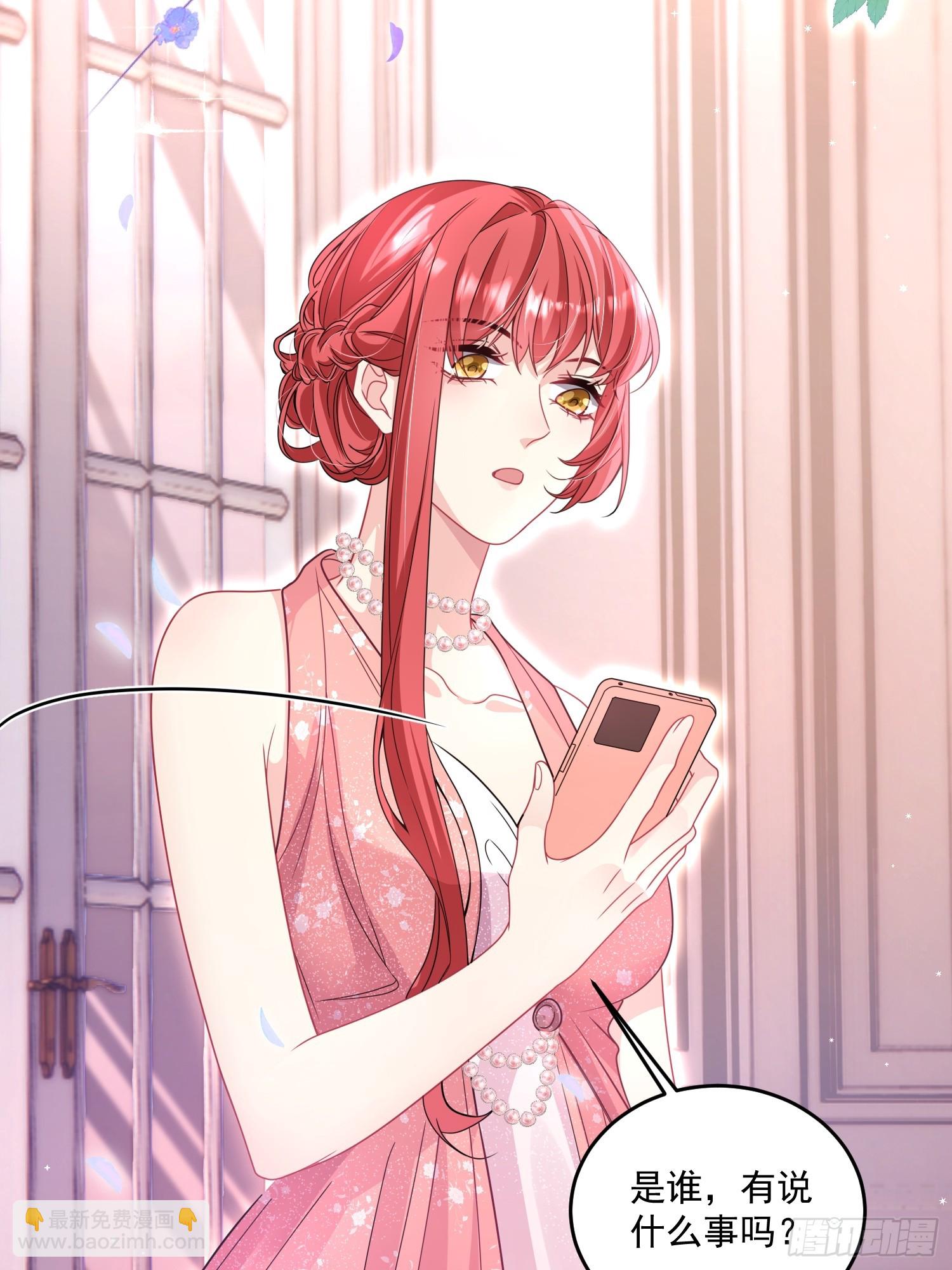 009.你是我的神-第10话