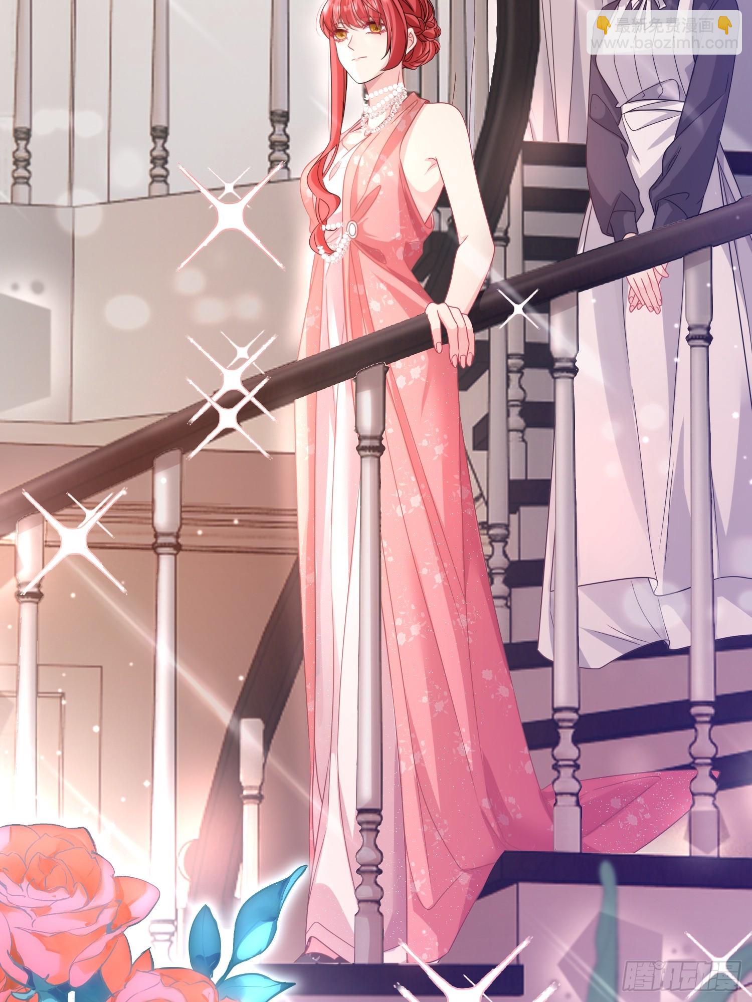 009.你是我的神-第10话