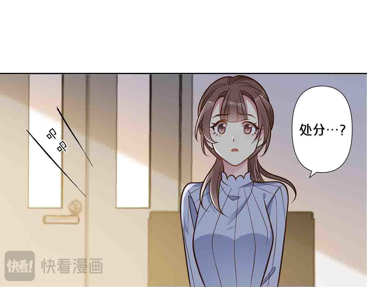 第105话-第104话