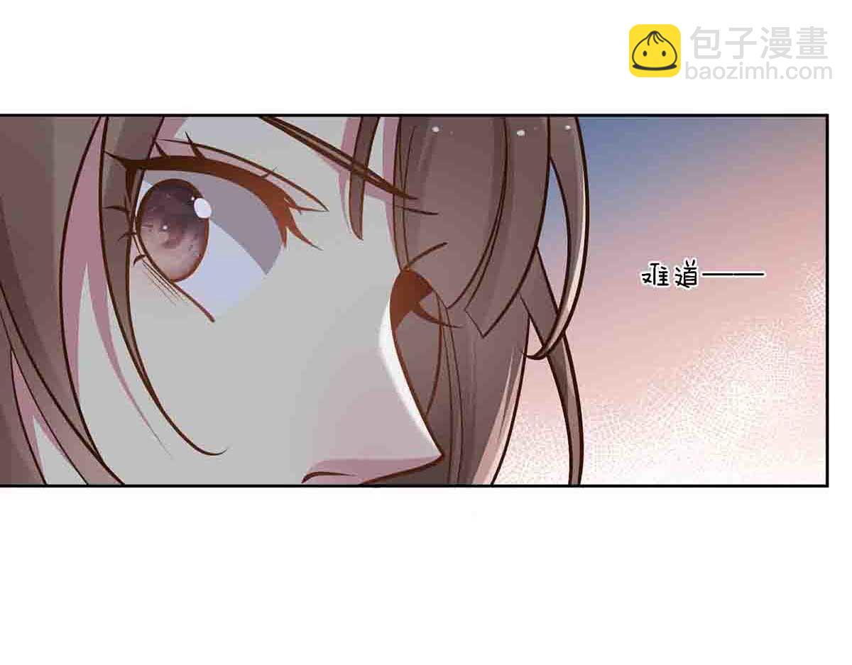 第105话-第104话