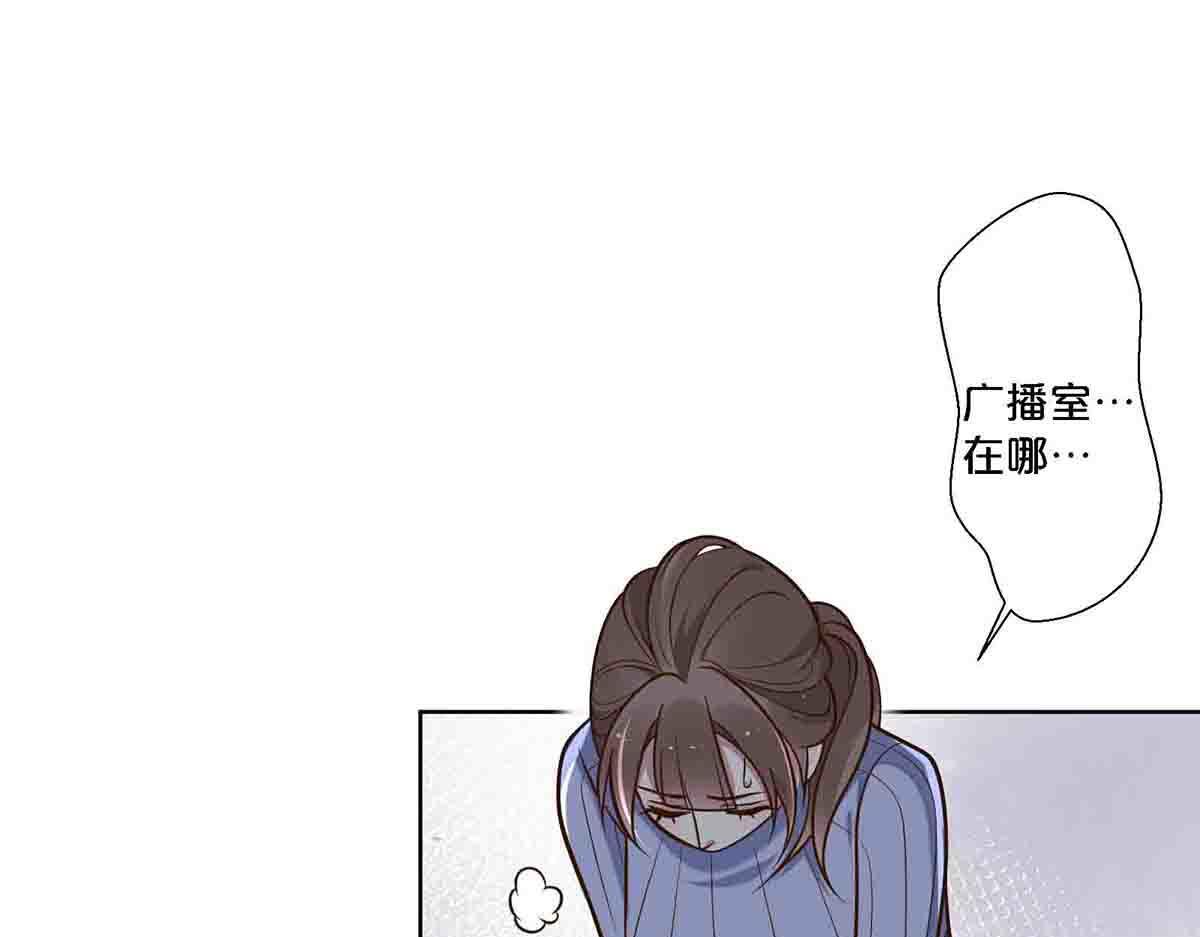 第107话(1/2)-第106话