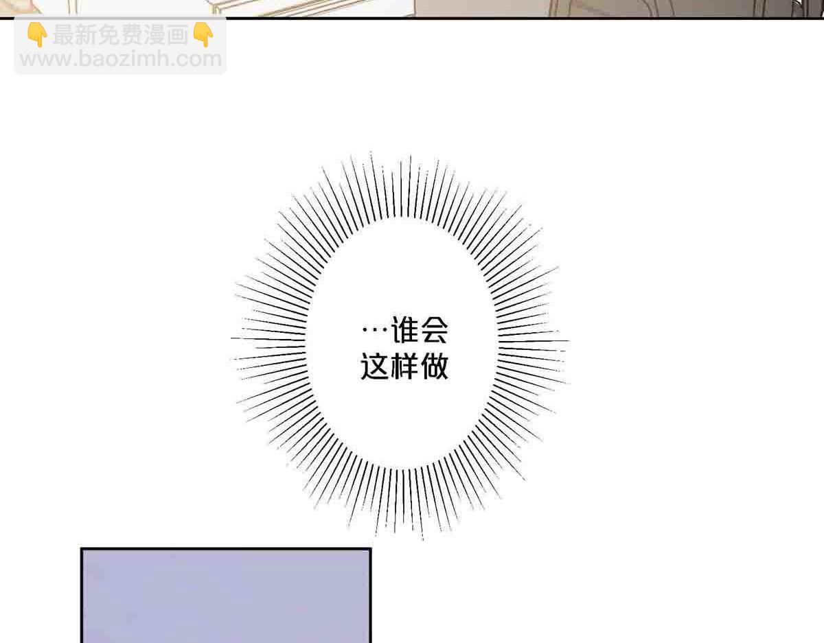 第107话(1/2)-第106话