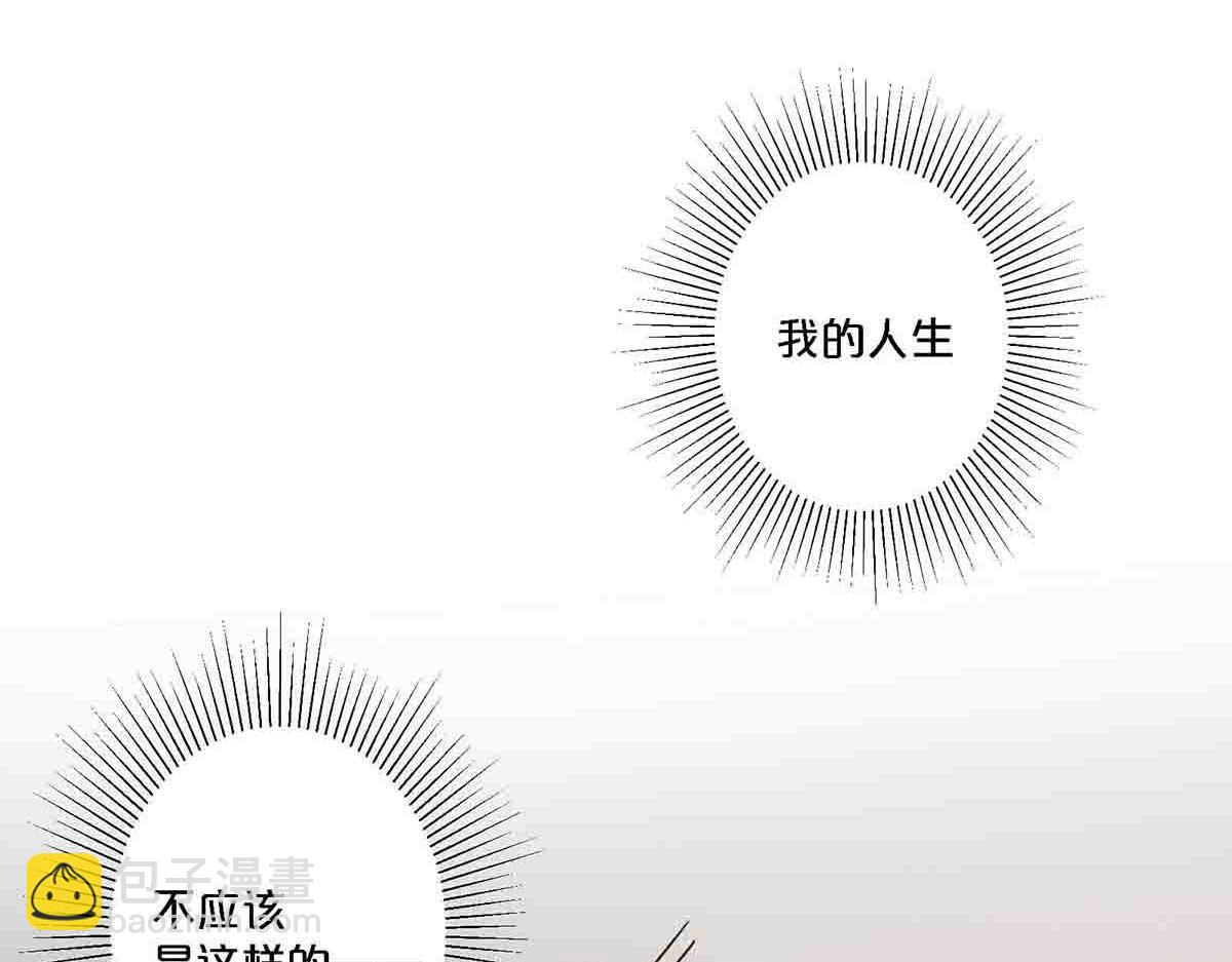 第107话(1/2)-第106话