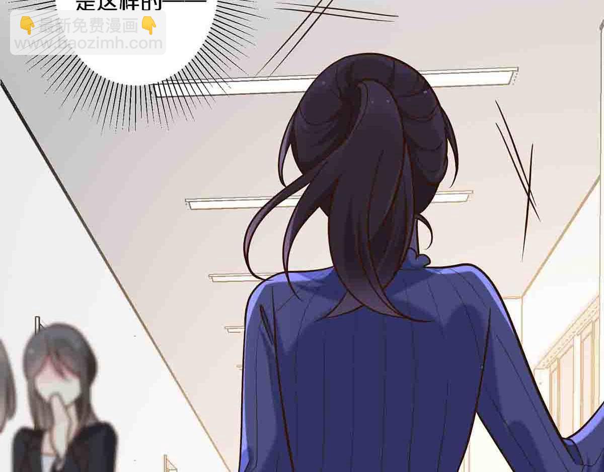 第107话(1/2)-第106话