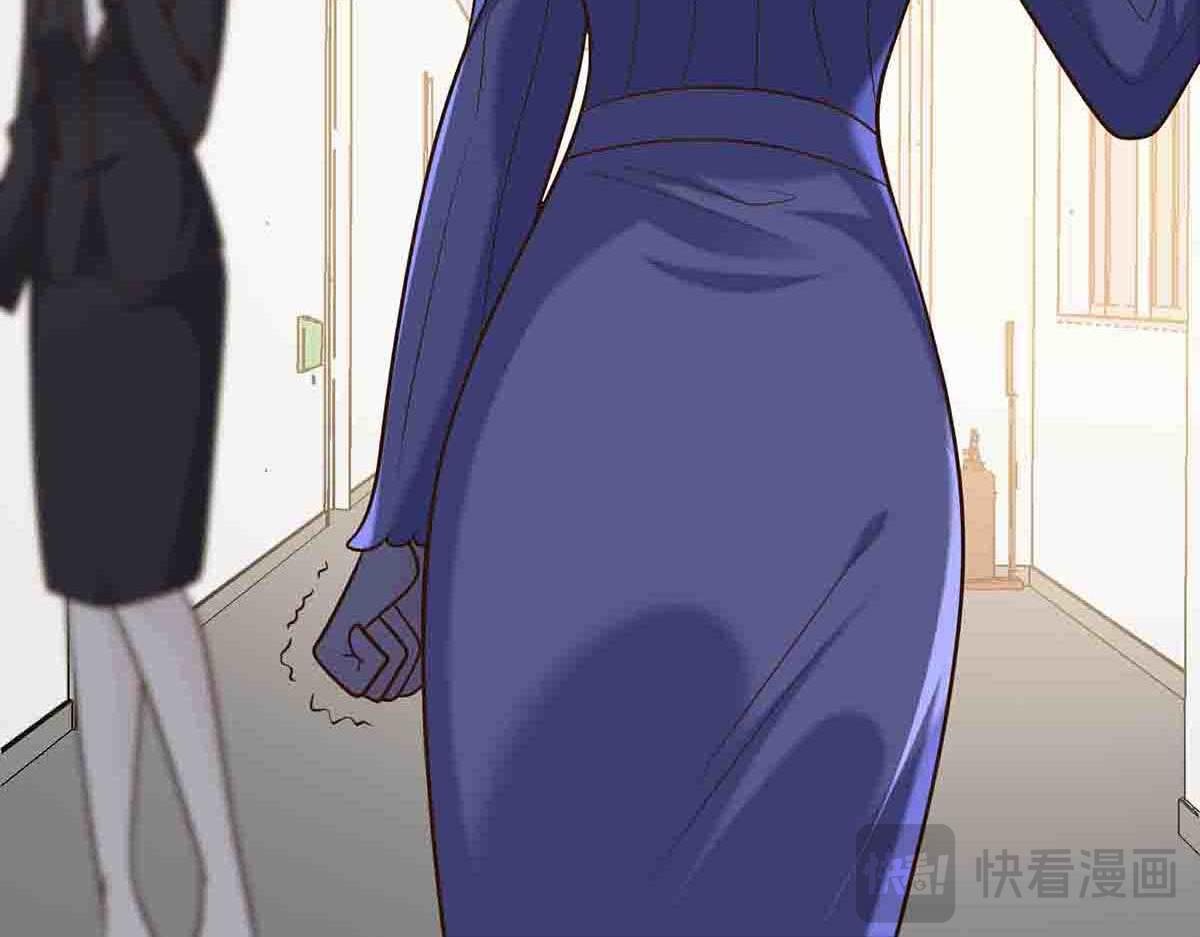 第107话(1/2)-第106话