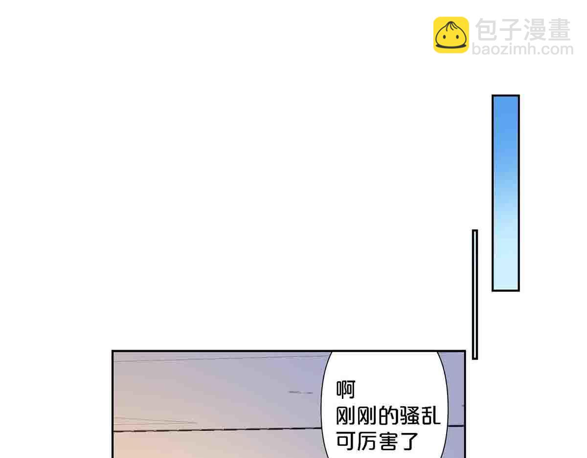 第107话(1/2)-第106话