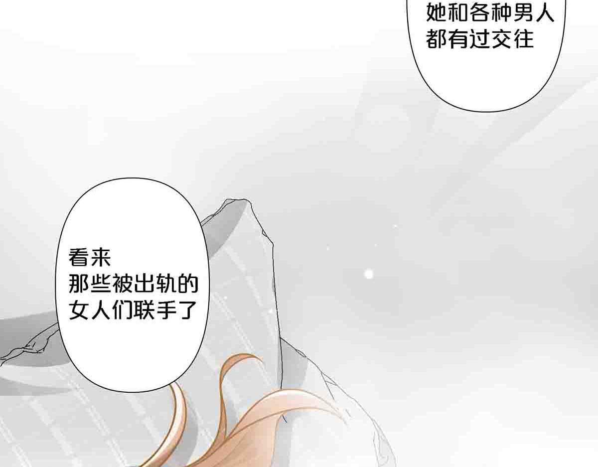 第107话(1/2)-第106话