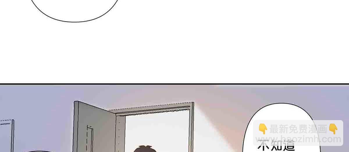 第107话(1/2)-第106话