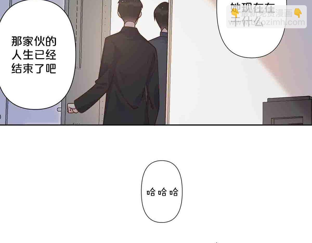第107话(1/2)-第106话