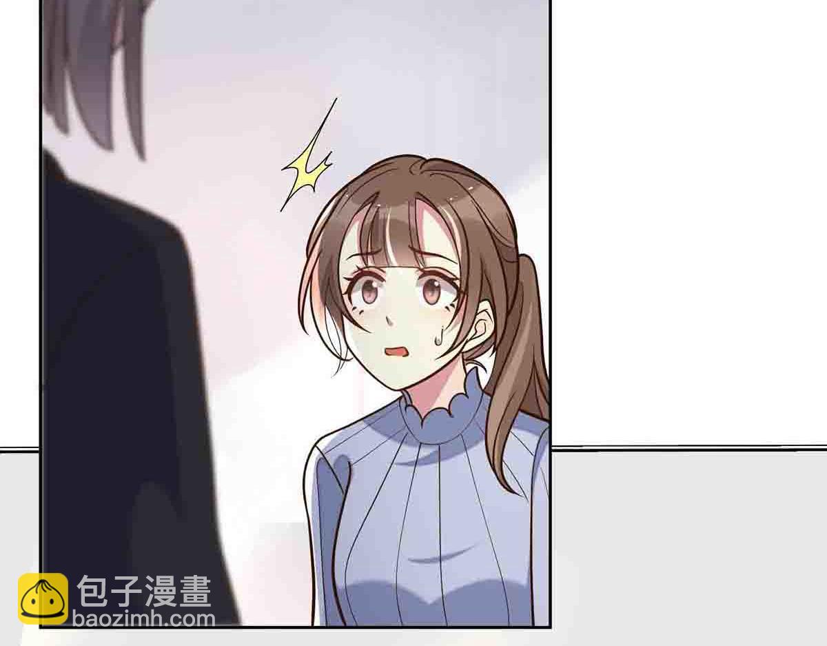 第107话(1/2)-第106话