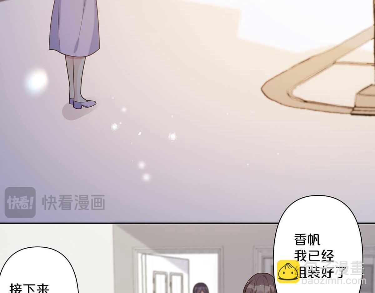 第107话(1/2)-第106话