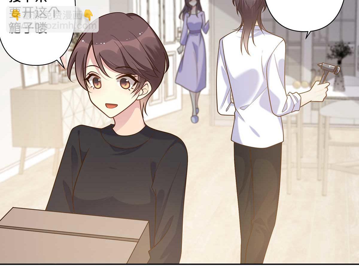 第107话(1/2)-第106话