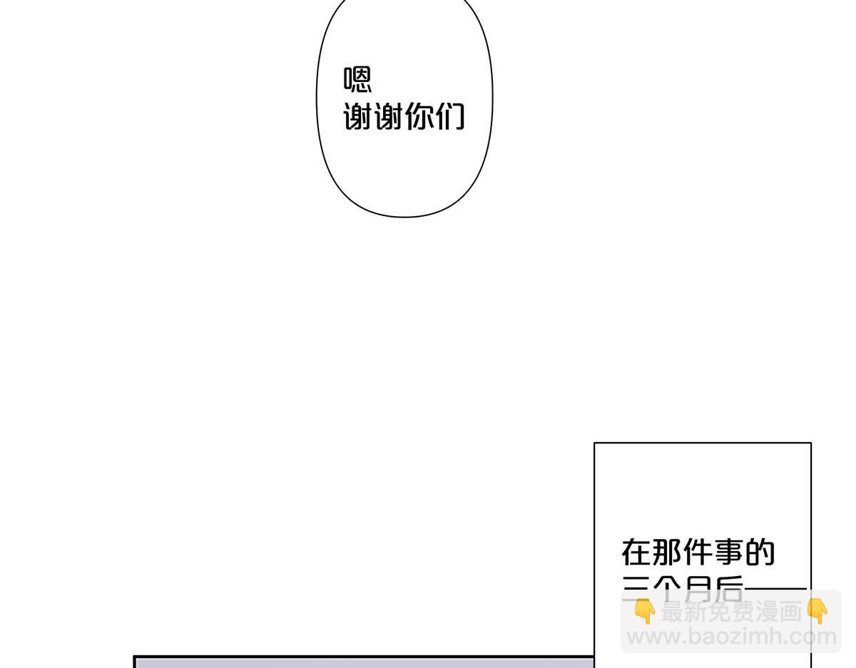 第107话(1/2)-第106话