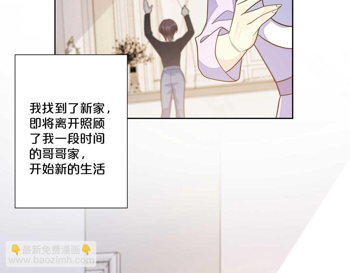 第107话(1/2)-第106话