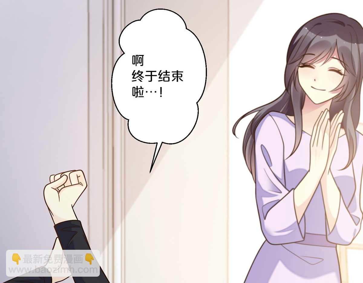 第107话(1/2)-第106话