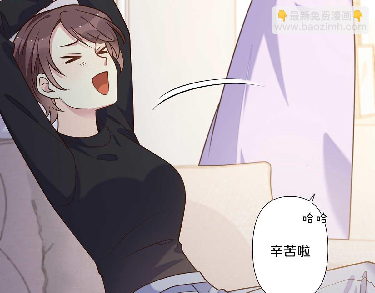 第107话(1/2)-第106话