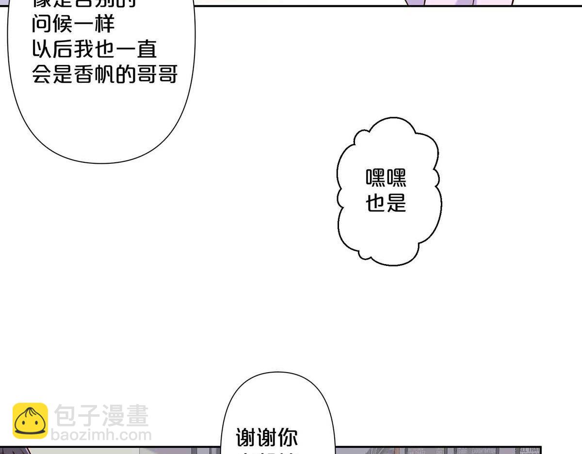 第107话(1/2)-第106话