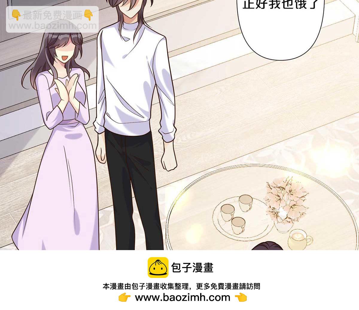 第107话(1/2)-第106话