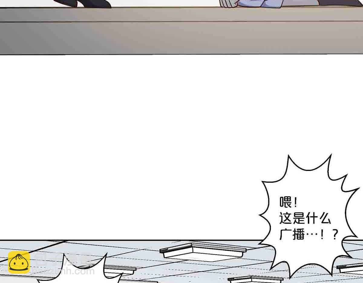 第107话(1/2)-第106话