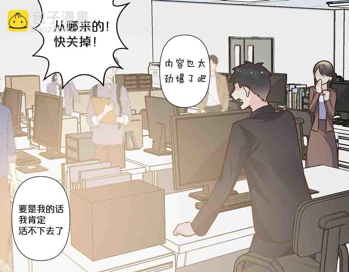 第107话(1/2)-第106话