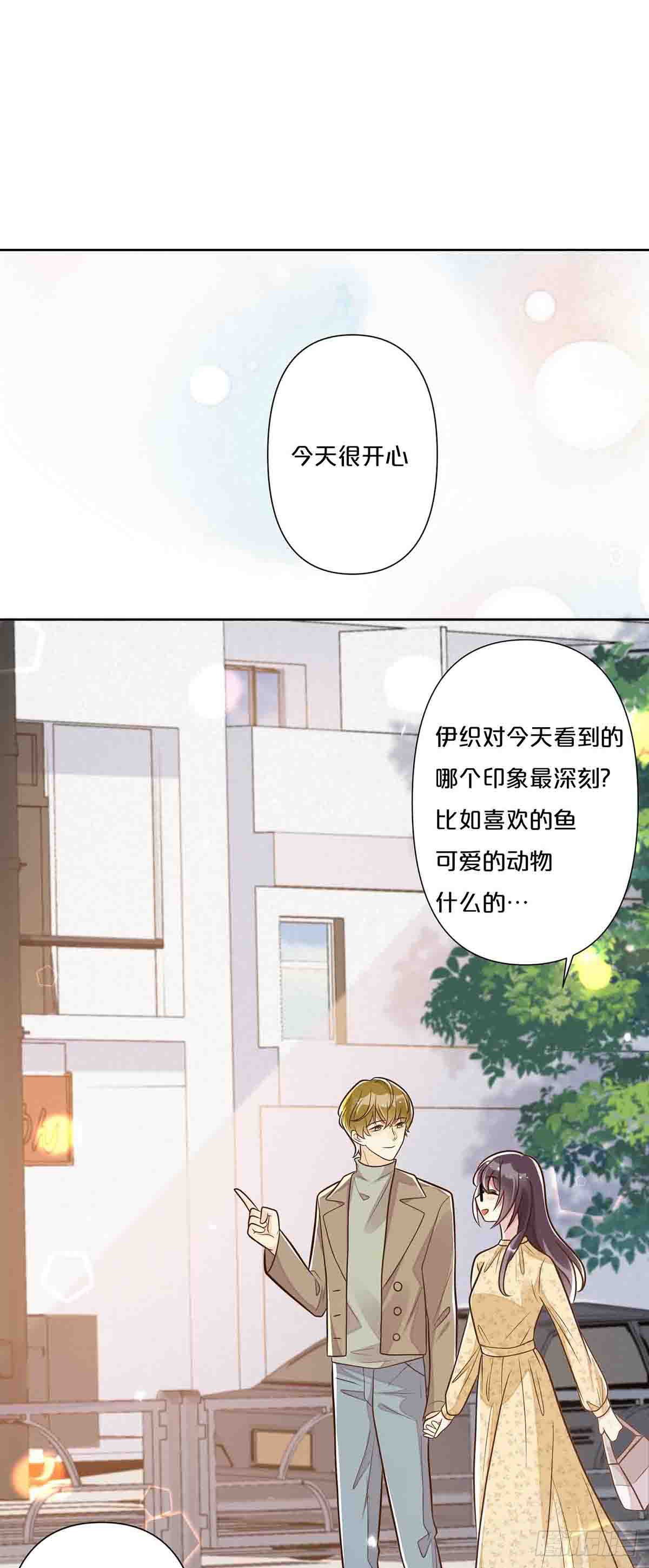 35-第34话