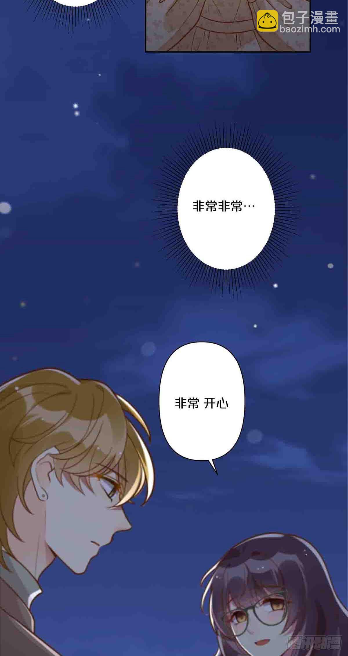 35-第34话