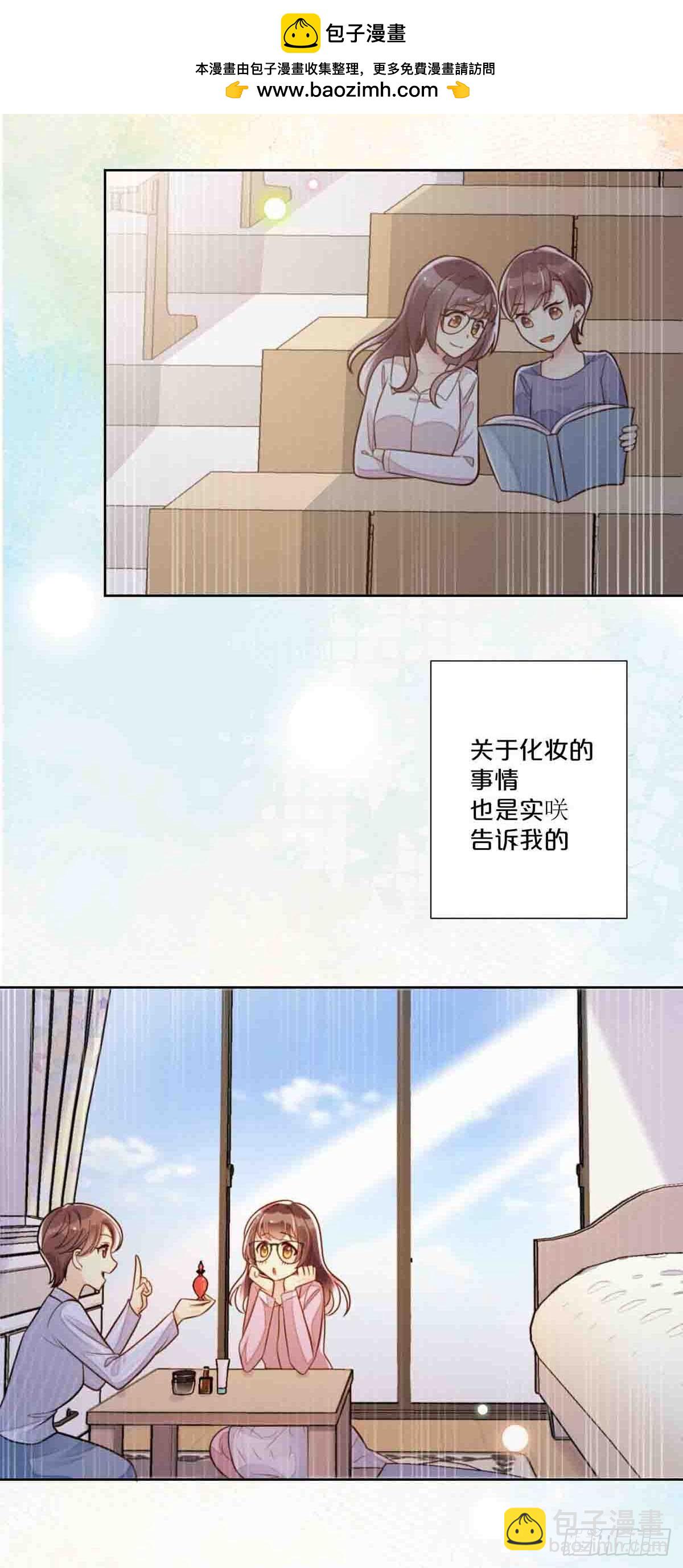 39-第38话