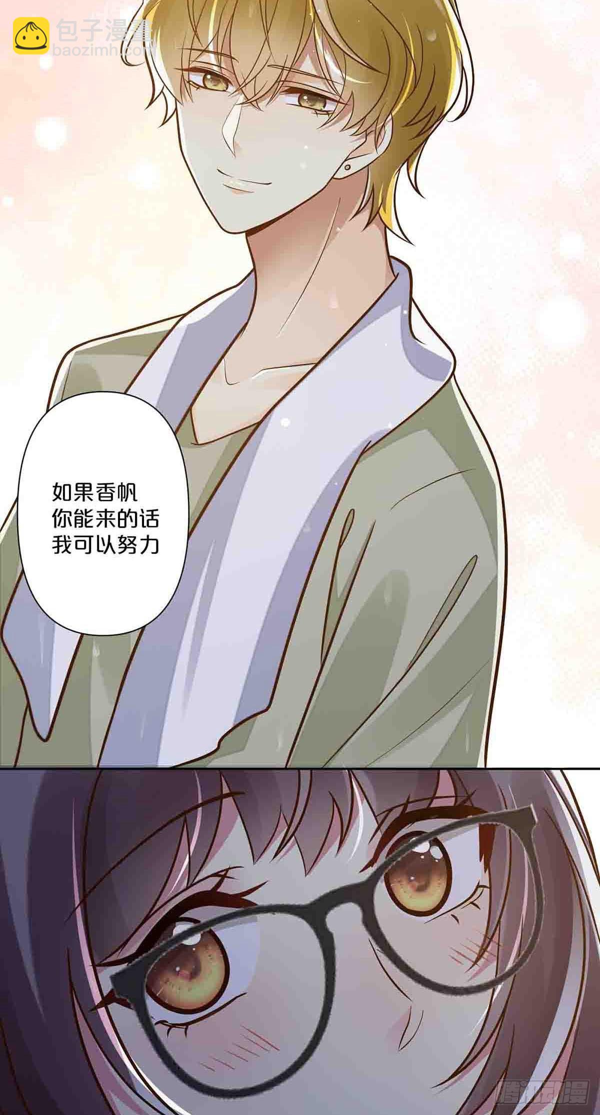 41-第40话
