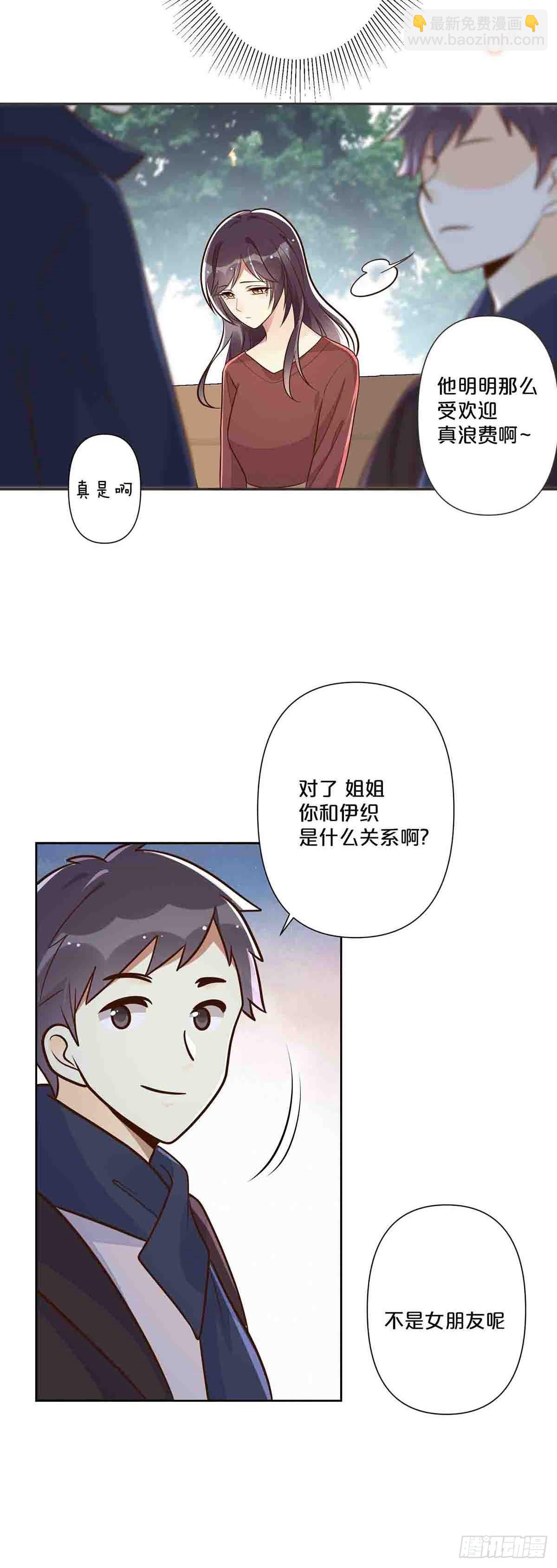 45-第44话
