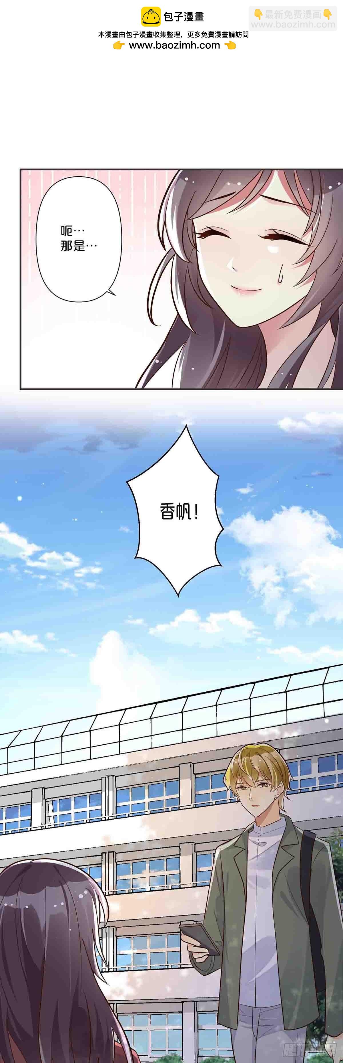 45-第44话