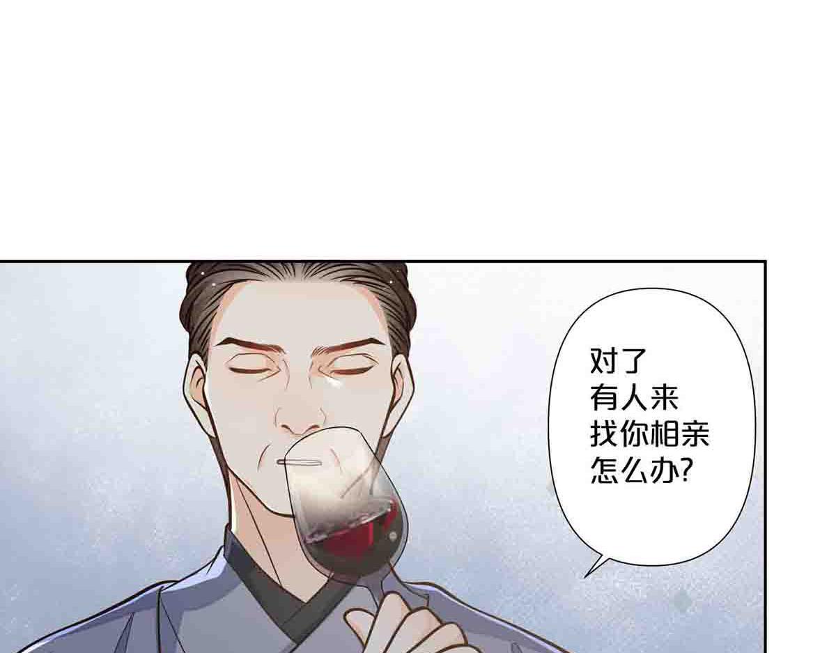 第65话-第64话