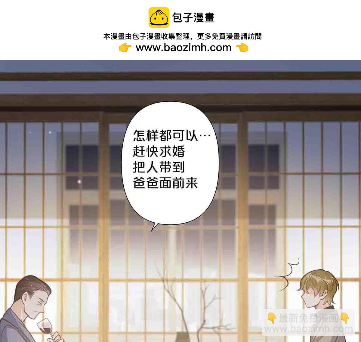 第65话-第64话