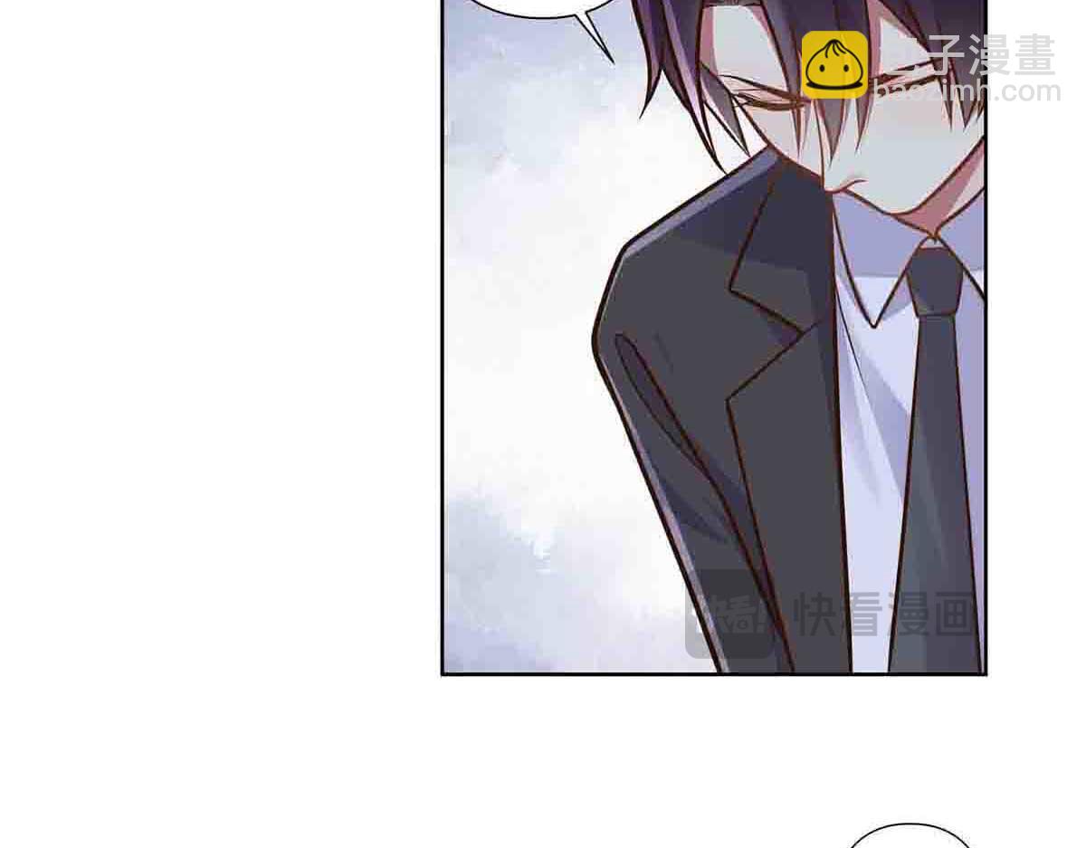 第69话(1/2)-第68话