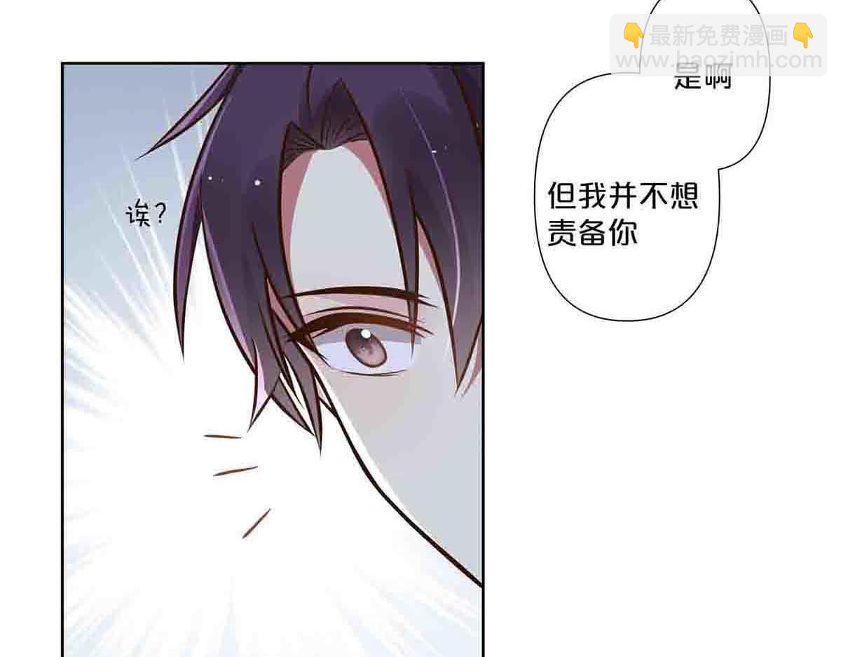 第69话(1/2)-第68话