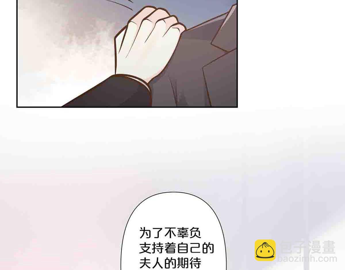 第69话(1/2)-第68话