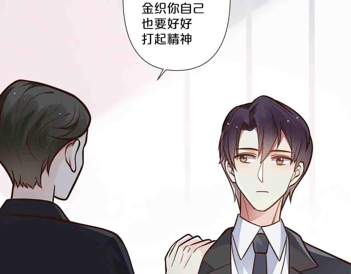 第69话(1/2)-第68话