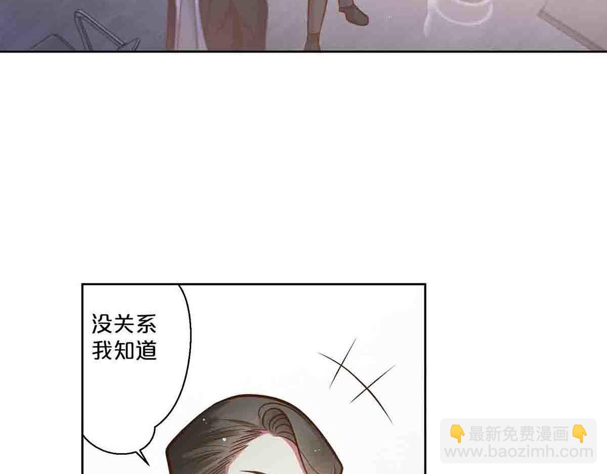 第69话(1/2)-第68话