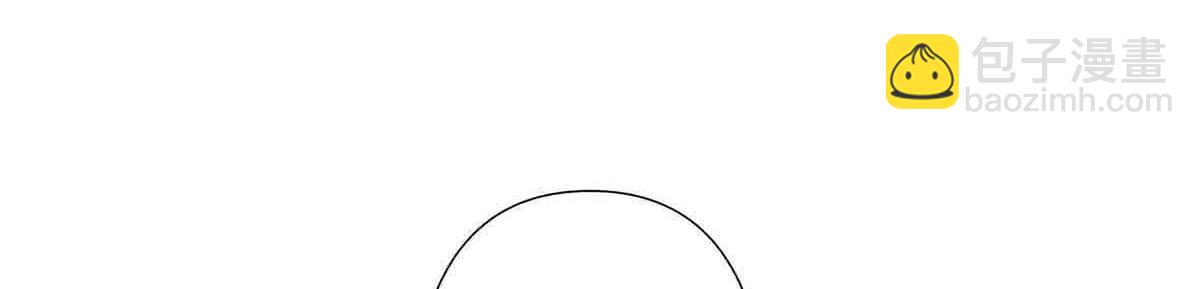 第69话(1/2)-第68话