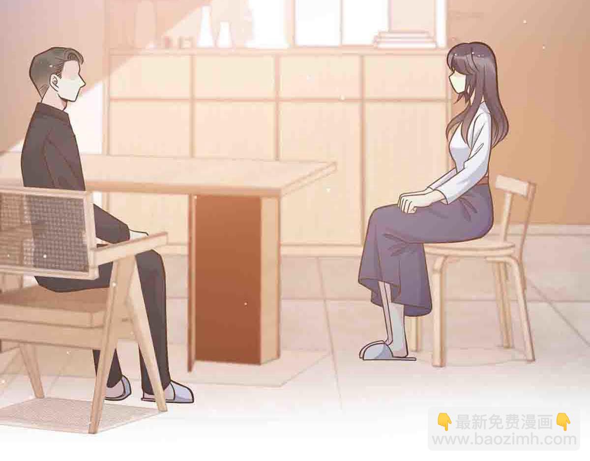 第69话(1/2)-第68话