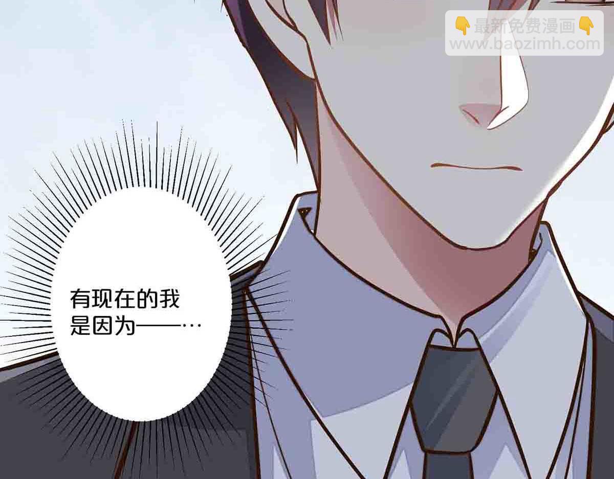 第69话(1/2)-第68话