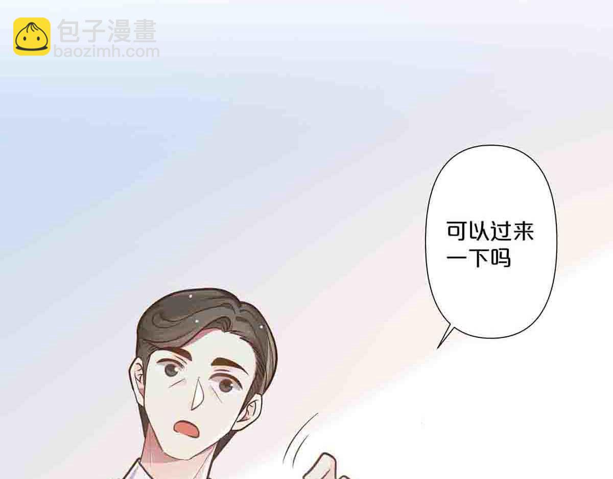 第69话(1/2)-第68话