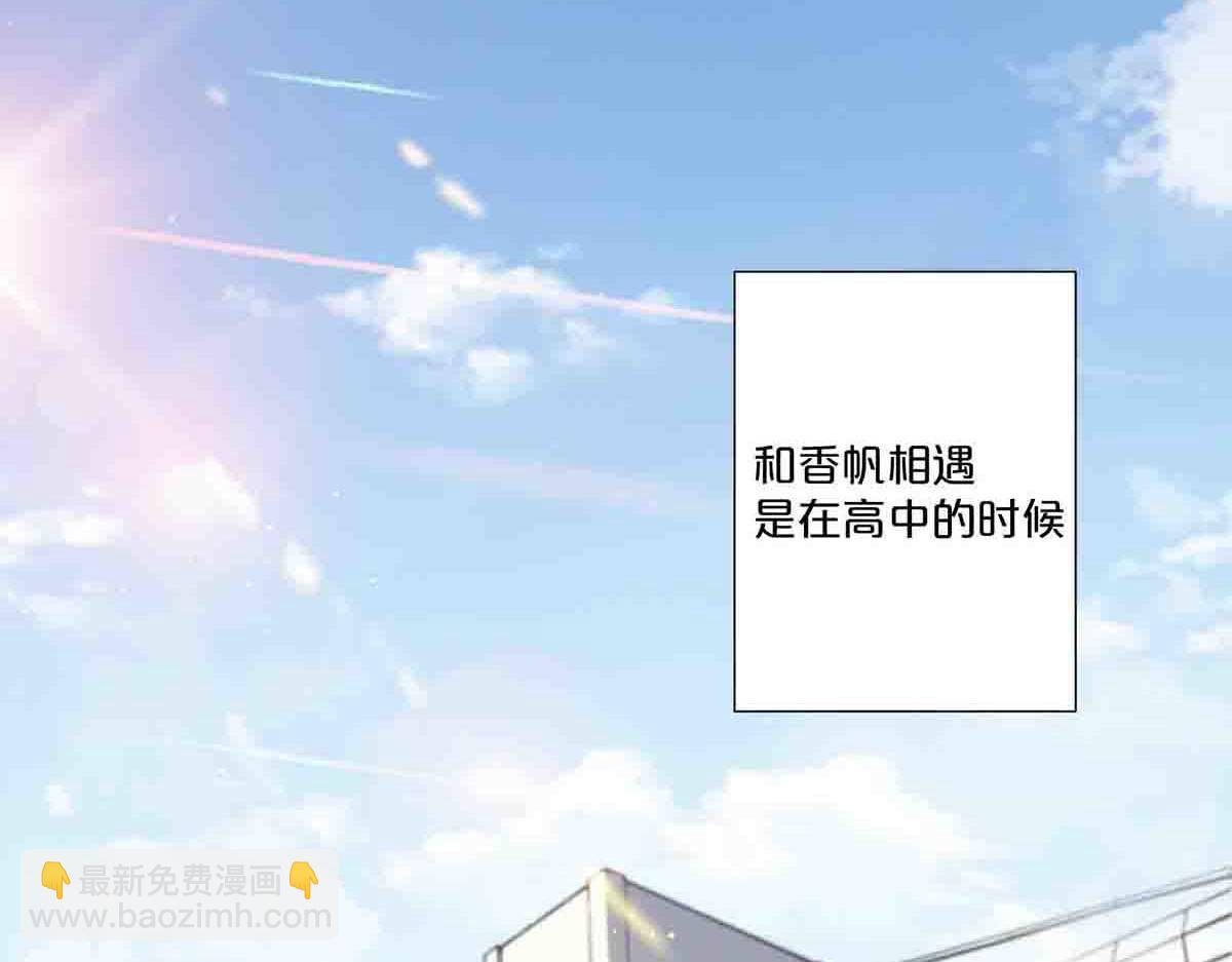 第69话(1/2)-第68话