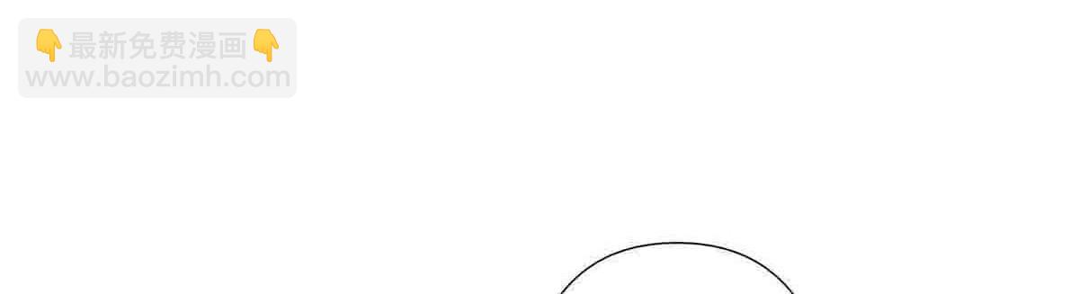 第69话(1/2)-第68话