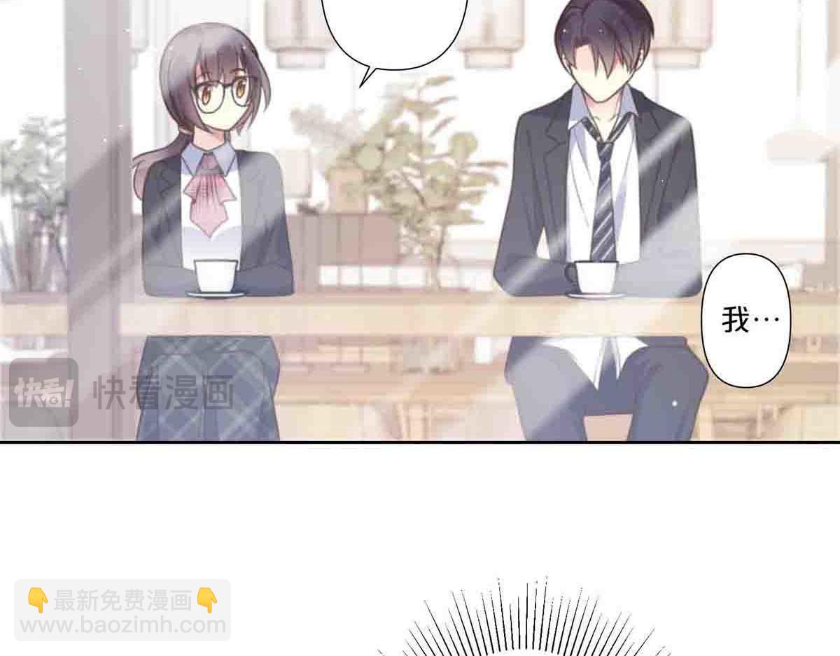 第71话(1/2)-第70话