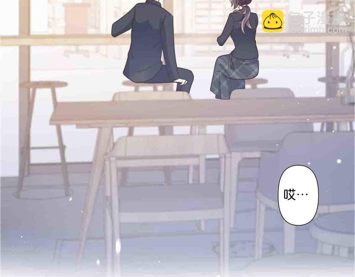 第71话(1/2)-第70话