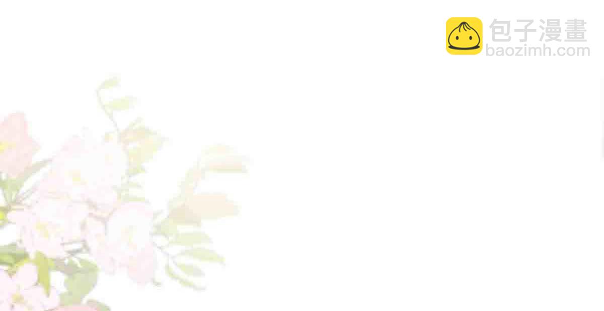 第71话(1/2)-第70话