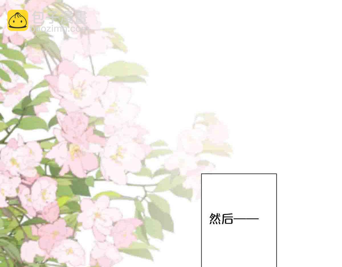 第71话(1/2)-第70话