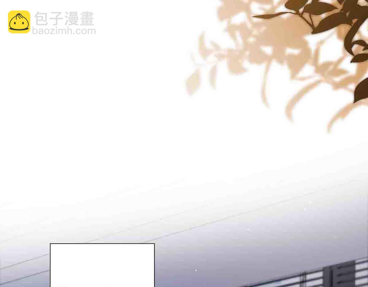 第71话(1/2)-第70话