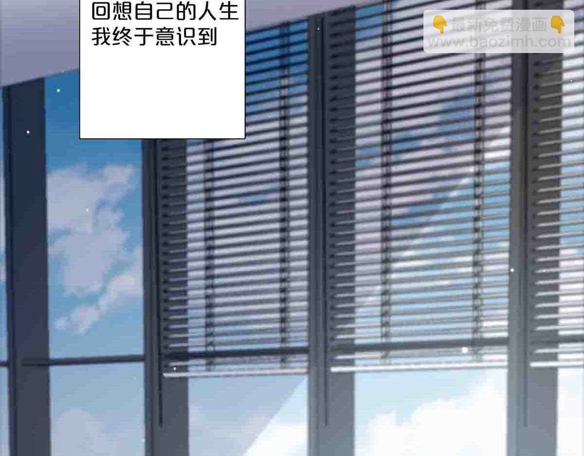 第71话(1/2)-第70话