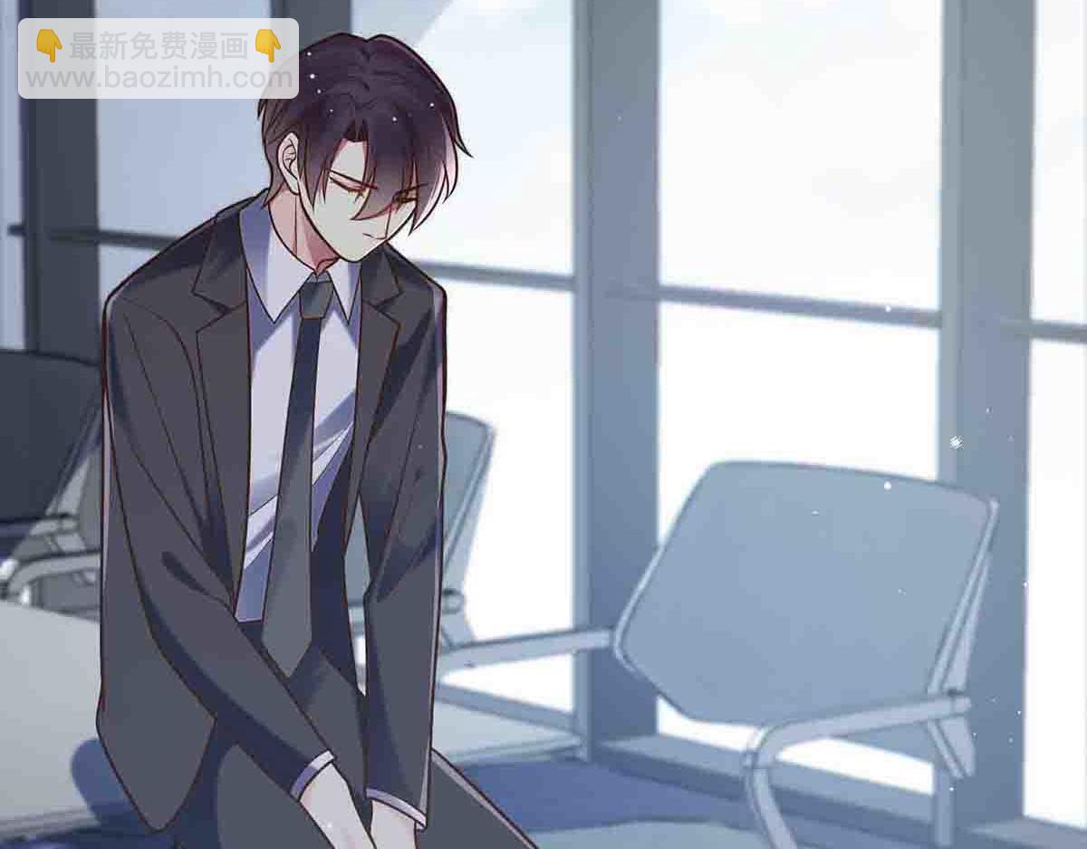 第71话(1/2)-第70话